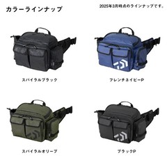 Bag 22 Daiwa Lure Bag (D) 08531082 Black P