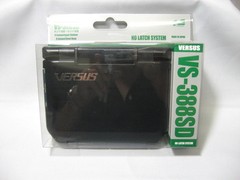 10583) MEIHO. VERSUS Ga-Pon! VS-388SD. 8 Compartment Shallow & 8 compartmen New.