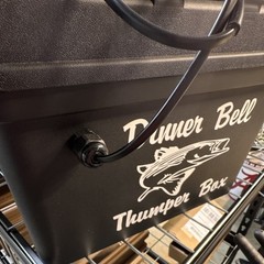 Dinner Bell Thumper Box Fishing Striper, Hybrid, White Bass, Crappie,Catfish