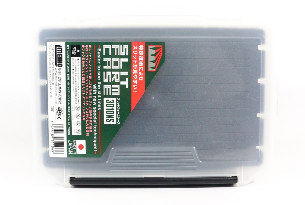 Meiho Slit Form Case 3010NS (205 x 145 x 25 mm) Clear (1069)
