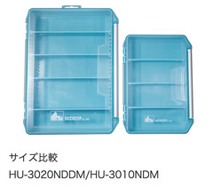 Set of 3 HIDEUP HU-3020NDDM Deep Fishing Lure Tackle Box Japan FS NEW