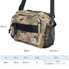 NEW AbuGarcia Angler Hip Bag Large Coated Camo