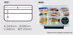 Meiho VS-3043ND-2 (356 x 230 x 50 mm) Clear (8233)