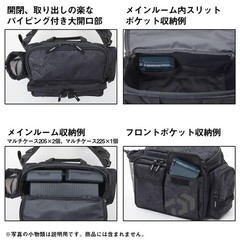 Bag 22 Daiwa Lure Bag (D) 08531082 Black P