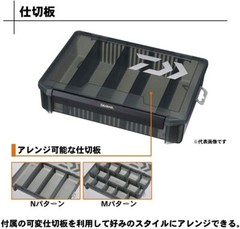 DAIWA Lure Case (Multi Case) 232N 892551
