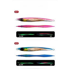 UV Glow Fishing Jig Sinking Lure 60g 80g 100g 150g Iron Plate for Mackerel