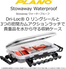 Multi Color Waterproof Stowaway Box 10 Liter Capacity Ideal for Fishing Gear