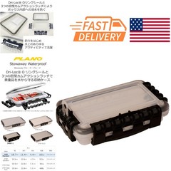 Multi Color Waterproof Stowaway Box 10 Liter Capacity Ideal for Fishing Gear