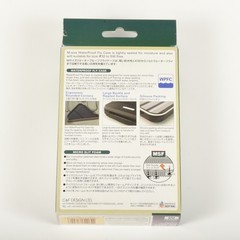 C&F Design Waterproof Fly Box Case. CF-2555. M-Size. Made in Japan.