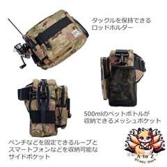 NEW アブガルシア(Abu Garcia) Casual Coated Camo L