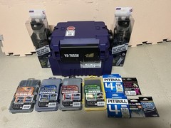 ⁠JDM MEIHO VS-7055N Violet Limited Edition Tackle Box Complete Set w/ Rod Stands