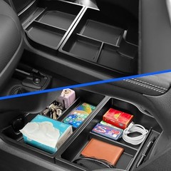 2PCS Center Console Organizer Lower Tray for Toyota Sienna 2021-2026 | 2026