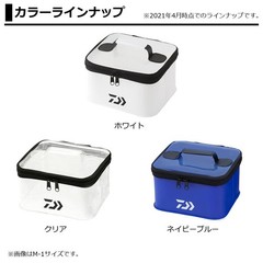 DAIWA Mini Bag M-2(B) Navy Blue