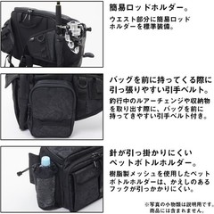 Daiwa Hip Bag D Fishing Tackle Waist Bag Black P From Japan