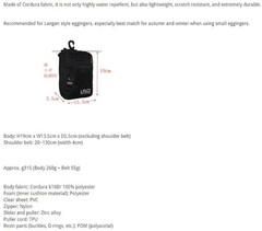 LSD Egi Pouch Pro Codura Black (9605)