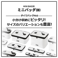DAIWA Mini Bag M-2(B) Navy Blue