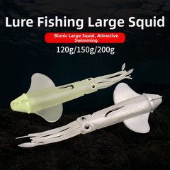 200g 23cm Squid Head Soft Bait Glow in Dark for Deep Sea Marlin Fishing