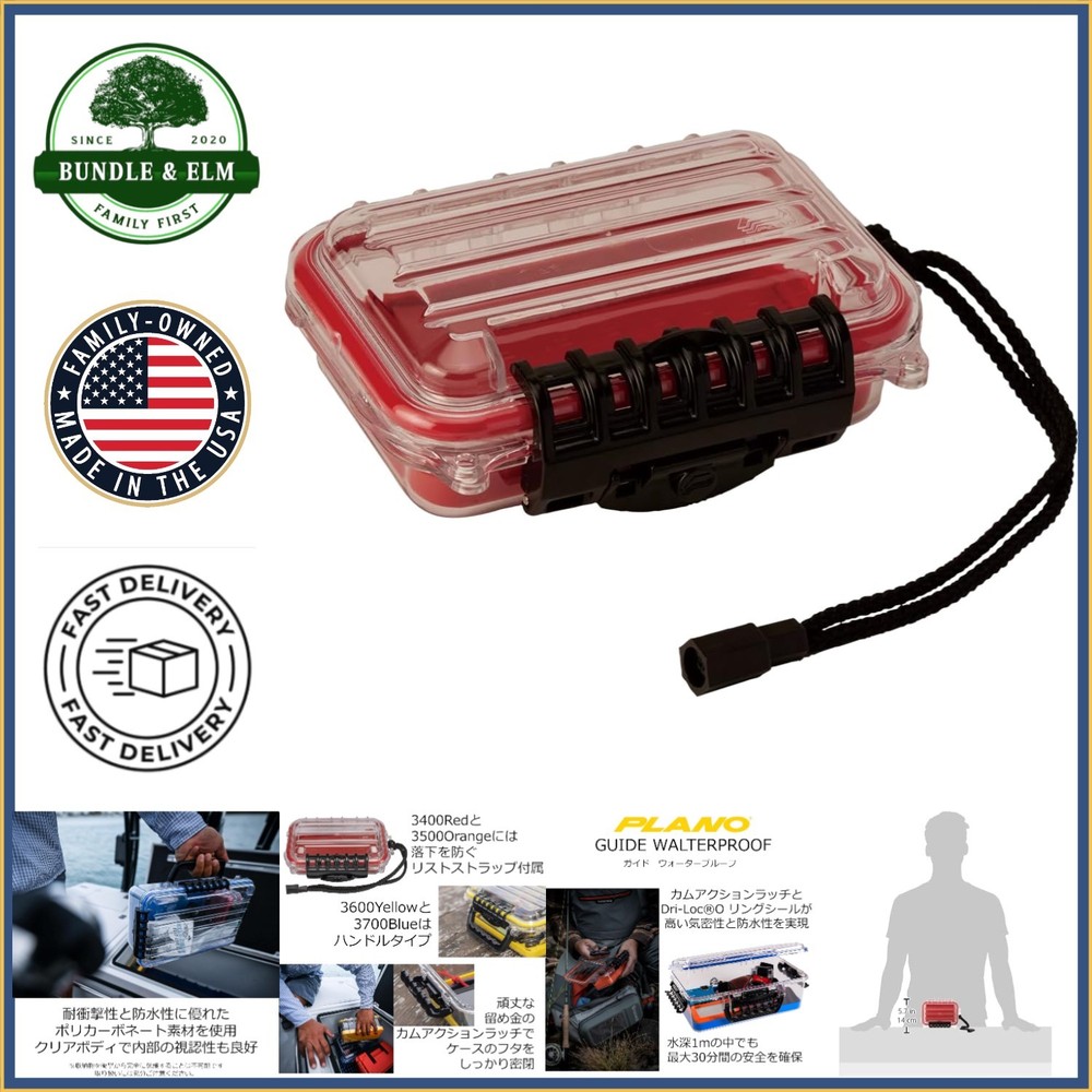 Waterproof Field Box for Fragile Items, 0.4L Capacity with Latch Closure