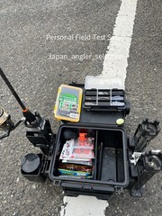 ⁠JDM MEIHO VS-7055N Violet Limited Edition Tackle Box Complete Set w/ Rod Stands