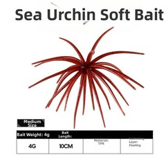 Sea Urchin Soft Bait 4pcs Floating 6.5CM 9CM TPE for Saltwater Fishing