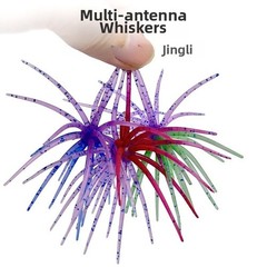 Realistic Sea Urchin Shape Soft Lure TPE Based for Slow Sinking Fishing