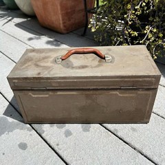VTG Metal Tool Box Utility Chest & Inner Tray Rusty Gray green 14”