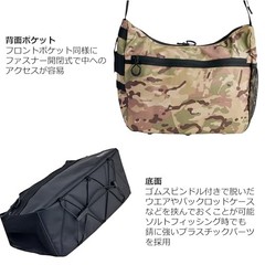 NEW AbuGarcia Round Shoulder Bag Coated Black
