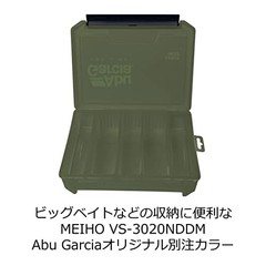 new Abu Garcia Large Deep Lure Case Olive VS-3020NDDM fm Japan w/Tracking