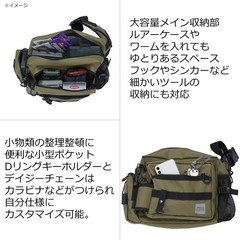 Abu Garcia One Shoulder Bag, Coated White, Storage, Water Resistant, Fishing