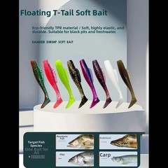 Multi-Color Soft Bait with T-Tail Movement 6pc TPR 30g for River Fishing