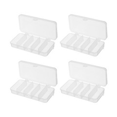 4Pcs 5-Grid Fish Bait Hooks Fishing Tackle Box Accessory Case for Storage
