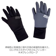 NEW AbuGarcia Long Cuff Full Finger NP Gloves Black Size L Neoprene Cold Weather