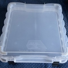 Plano XL Prolatch Storage Box Model 705-4259 (B)
