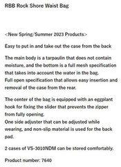 RBB Rivally 7640 Rockshore Waist Bag 290 x 170 x 120mm Orange (7476)