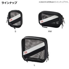 Daiwa Mesh Pouch Iso S (C)