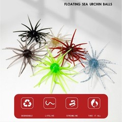 Soft Sea Urchin Lure for 2 Pack 6cm 1.7g for Bass and Mandarinfish Fishing