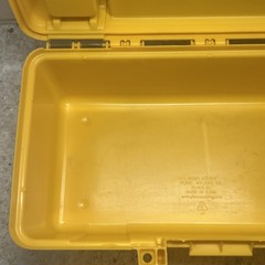 VTG Plano Plastic Tool-Tackle Box W/Removable Tray, Lid Storage 13”x7”x5.5”