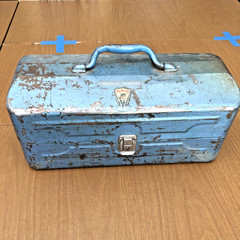 Vintage Metal My Buddy Fishing Tackle Box Falls City