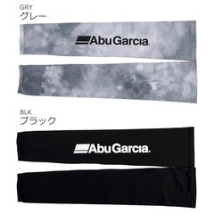 NEW Abu Garcia Bug Off Ice Dry UV Hoodie Face Guard Black Free Size