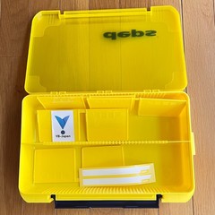 DEPS-3043NDD 14.0 × 9.0 × 3.2 inches Utility Box 8 removable dividers