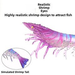 TPE Soft Lure Bait 9.5cm Lifelike Shrimp Design with Weight for Fishing