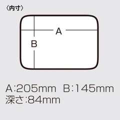 Meiho Water Guard 36 (218 x 173 x 108 mm) (2971)