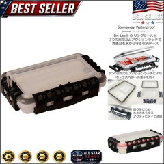 Waterproof Stowaway 3400 Series: Lockable Tackle Box with Cam Action Latches