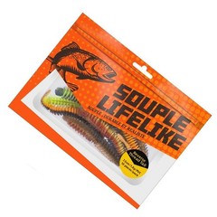 Paddle Tail Swimbait Designed for Strong Vibration For Fishing 7.5cm 8.5cm
