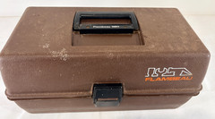 VINTAGE FLAMBEAU FISHING TACKLE/TOOL BOX BROWN W/ BLACK INSERT