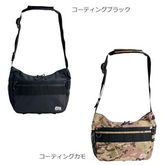 NEW AbuGarcia Round Shoulder Bag Coated Black
