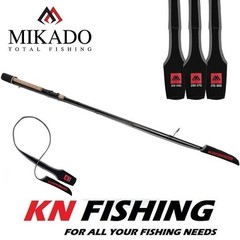 MIKADO NEOPRENE POCKET ROD Cover Bag For Spinning Rods 2.10-3.00m