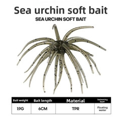Silicone Sea Urchin Soft Bait Floating Tentacle Worm Lure for Bass Catfish