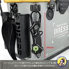 DRESS Bakkan Mini Olive Black Fishing Bucket 17L EVA Waterproof Storage