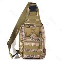 JBvalu Fishing Tackle Bag/Shoulder Backpack Cross-Body Sling, REPTILE CAMO💎